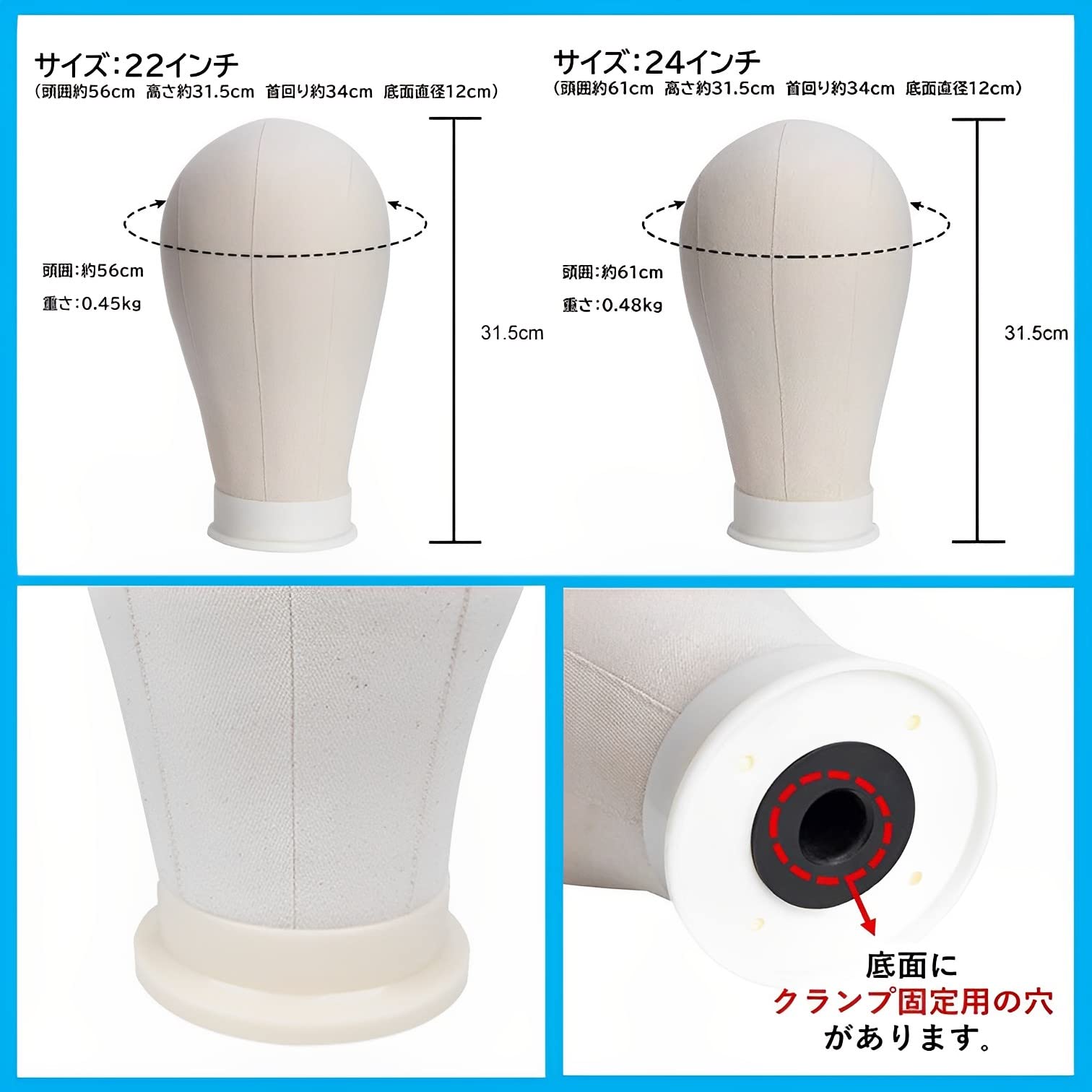 Amazon.co.jp: MIMIA マネキンヘッド 帽子 ウィッグ キャンバス