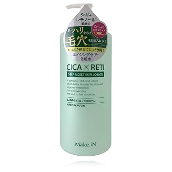 Amazon | Make.iN CICA × RETI ディープ モイスト スキン