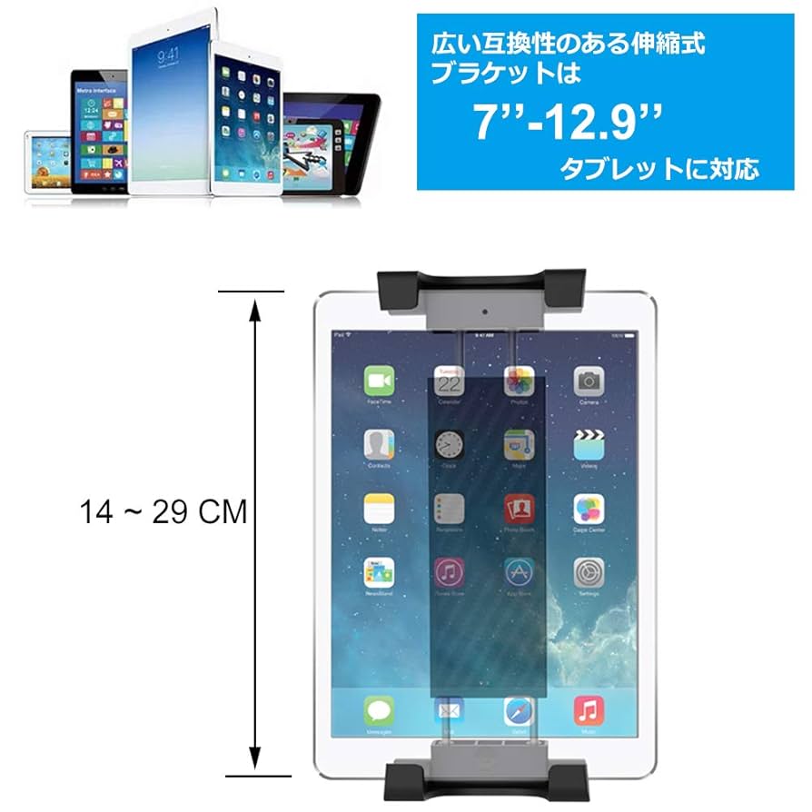 EXSHOW 車載ホルダー タブレットホルダー 車CDスロット Amazon.co.jp: 【2025年進化】EXSHOW 車CDスロット タブレット