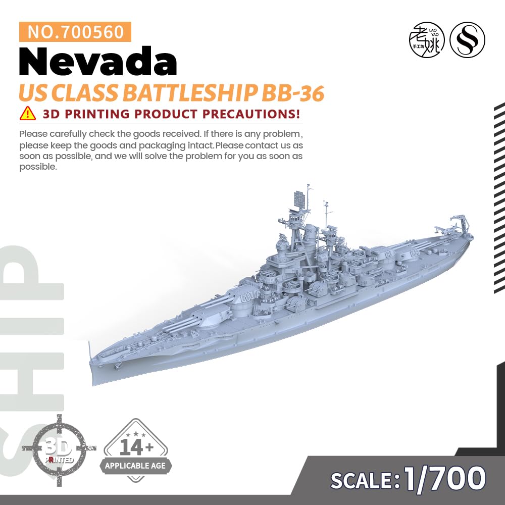Amazon | MRY-SFW SSC700560 1/700 アメリカ海軍ネバダ級戦艦BB-36の
