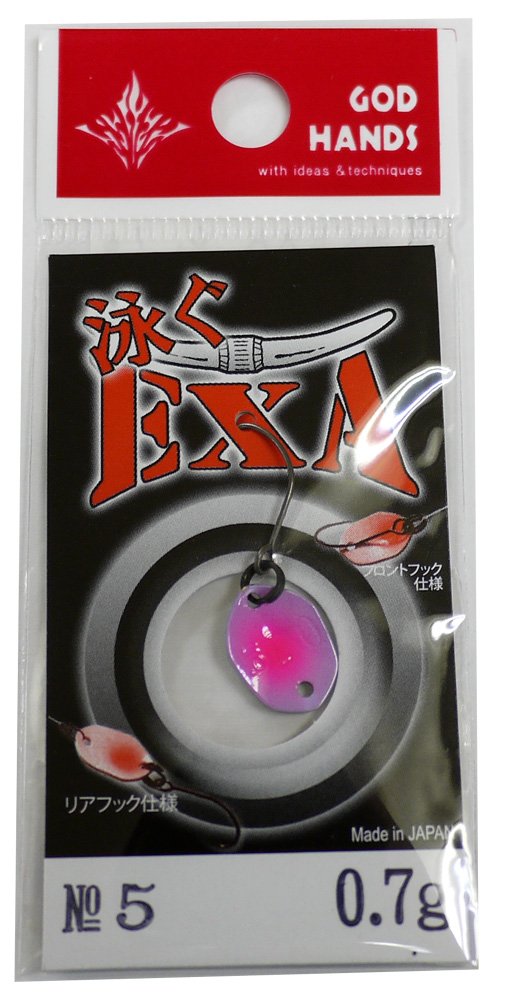 Amazon.co.jp: ゴッドハンズ(God Hands) スプーン 泳グEXA 0.7g No.5