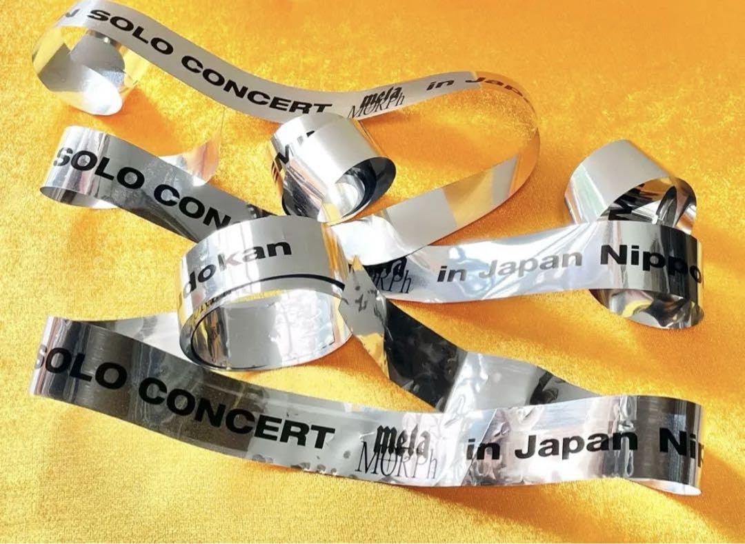 Amazon.co.jp: テミン 武道館 プレミアムシート特典 トレカ ステッカー