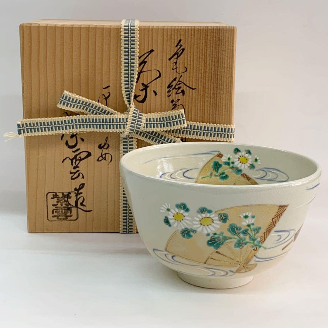 大野桂山 干支 馬 飴楽茶碗 茶碗楽茶碗 クリスマス 桂山 - 京焼清水焼