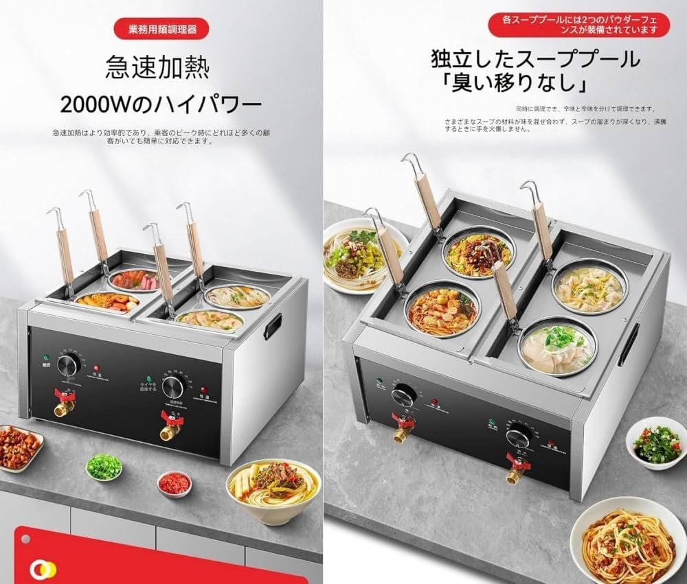 にぼ FUZHCY(たけち) ステンレススチールスモールスチーマー家庭用