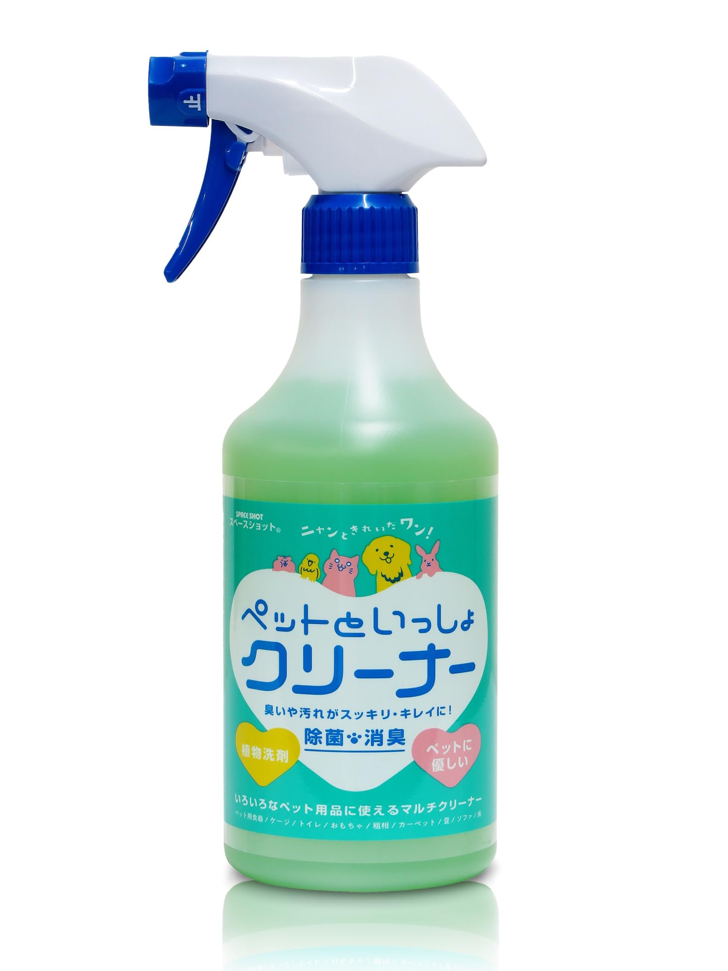 ペットといっしょクリーナー 500mlスプレー おそうじ洗剤 消臭 除菌 ペット…