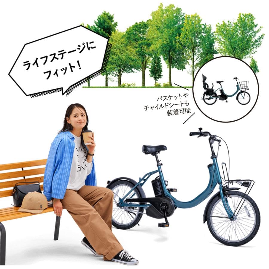 パナソニック　電動アシスト自転車 SW ダークグリーン　BE-ELSW013 Amazon.co.jp: パナソニック 電動アシスト自転車 SW BE-FSW013 2026年