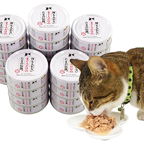 プリンピア 何も入れないまぐろだけのたまの伝説 70g缶【24缶セット】 猫 ウェットフードのサムネイル