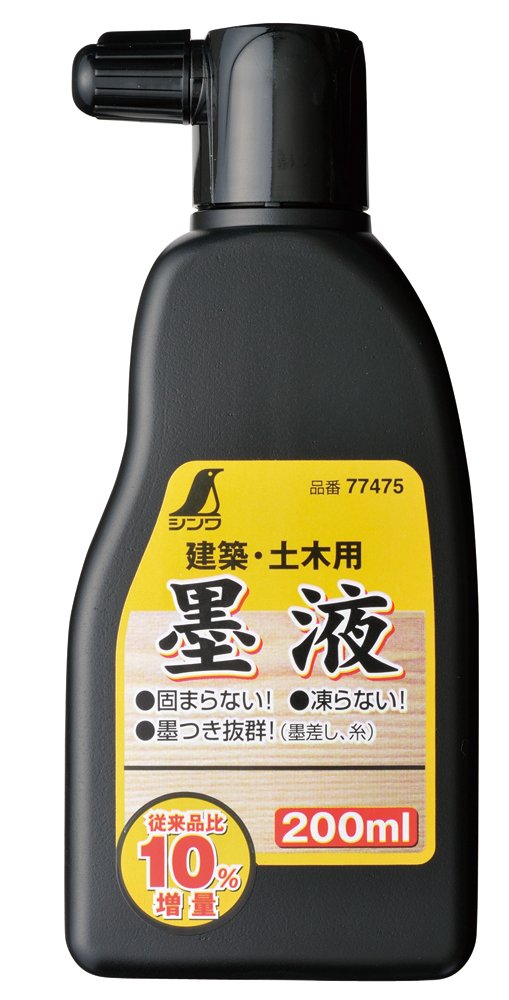 Shinwa Sokutei Marking Ink Stick