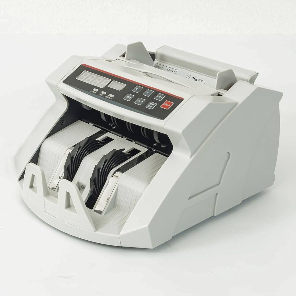 Amazon | 【業務効率、爆上がり。】 ONE STEP 紙幣カウンター 業務用