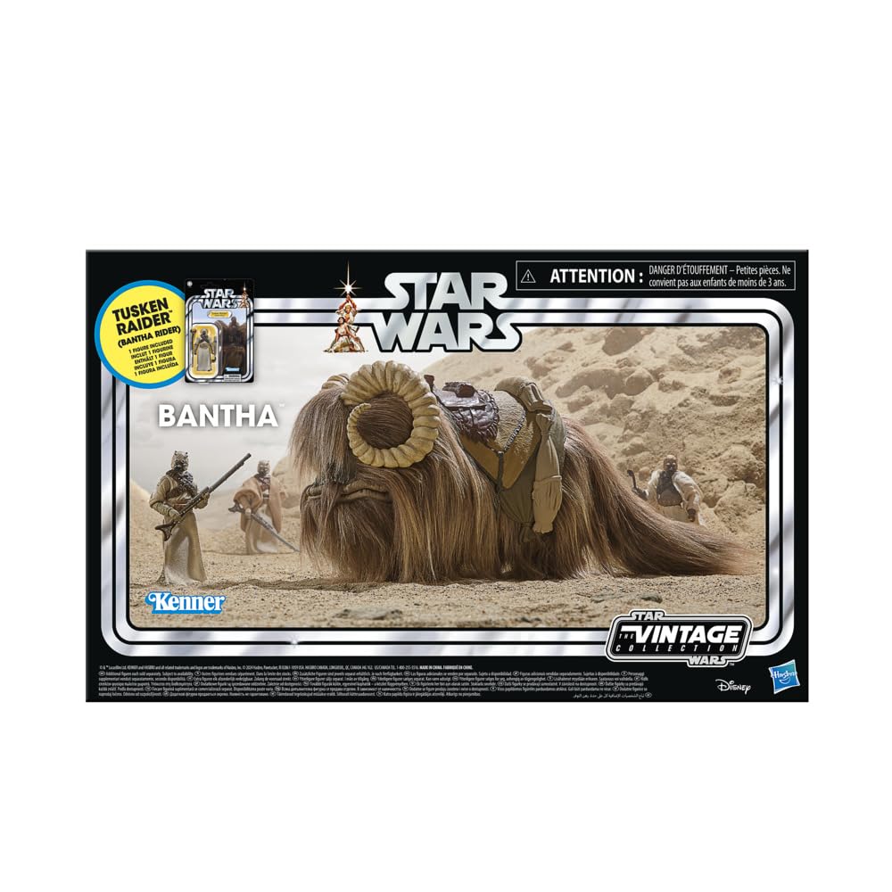 Amazon.co.jp: 【Amazon.co.jp限定】ハズブロ(Hasbro)スター・ウォーズ