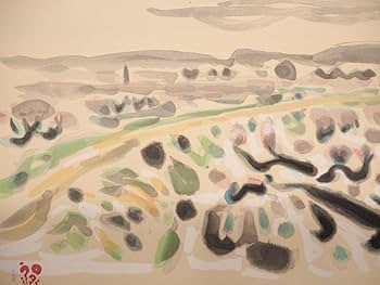 Amazon.co.jp: 版画渡鹿庵牛島憲之 9335 絵画 木版画 「桃の里」 8号