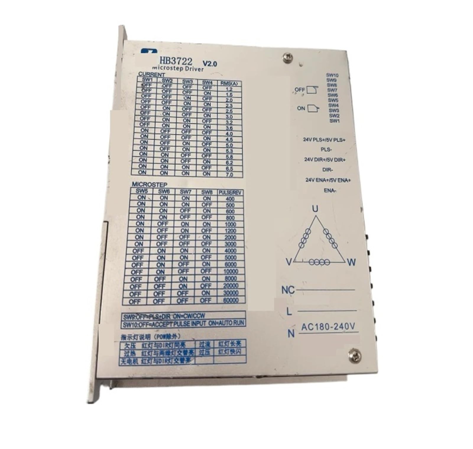 Pilote de moteur pas à pas HB3722 Original 110V 220V