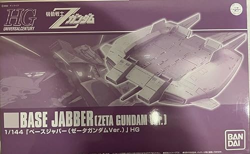 Bandai Jabber Base HGUC 1/144 (Zeta Gundam Ver)