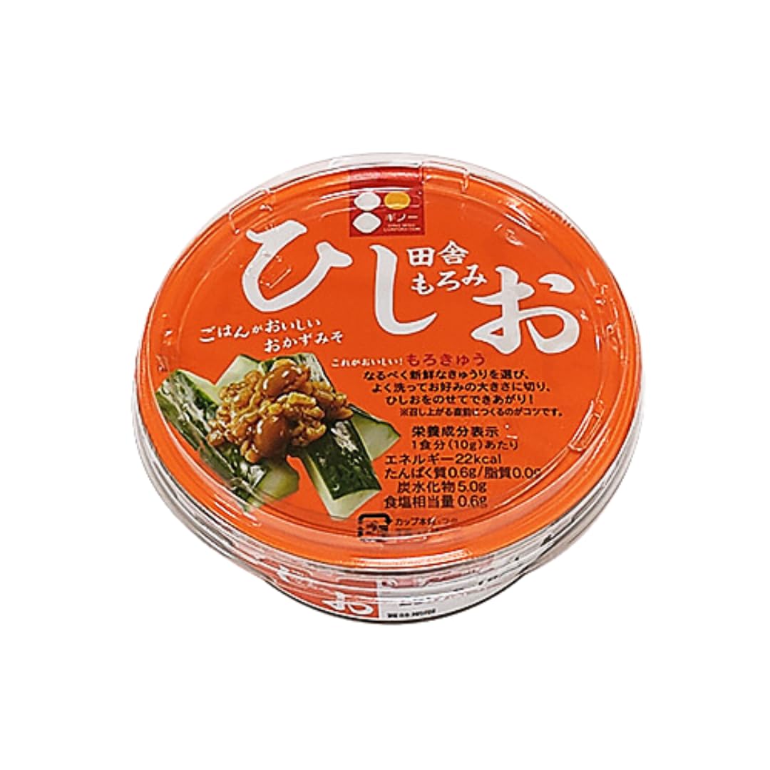 [ギノーみそ] ひしお