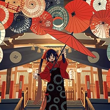 一二三 on Amazon Music