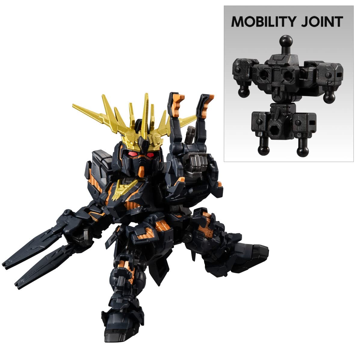 Amazon.co.jp: MOBILITY JOINT GUNDAM VOL.4 [全7種セット(フルコンプ 