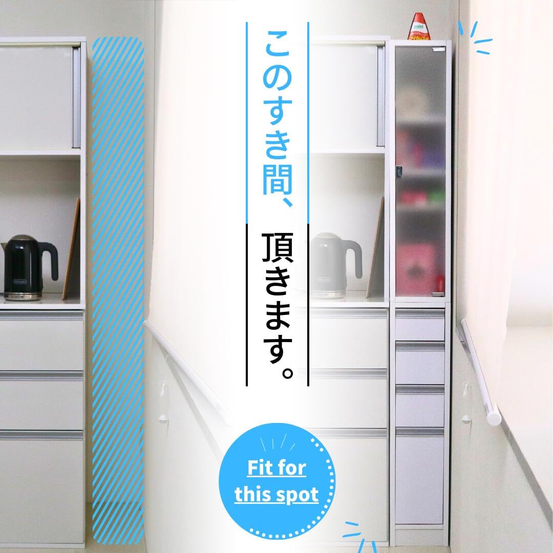 Amazon.co.jp: 【国産】eco家具 アクリル扉すき間収納庫 引き出し4杯 