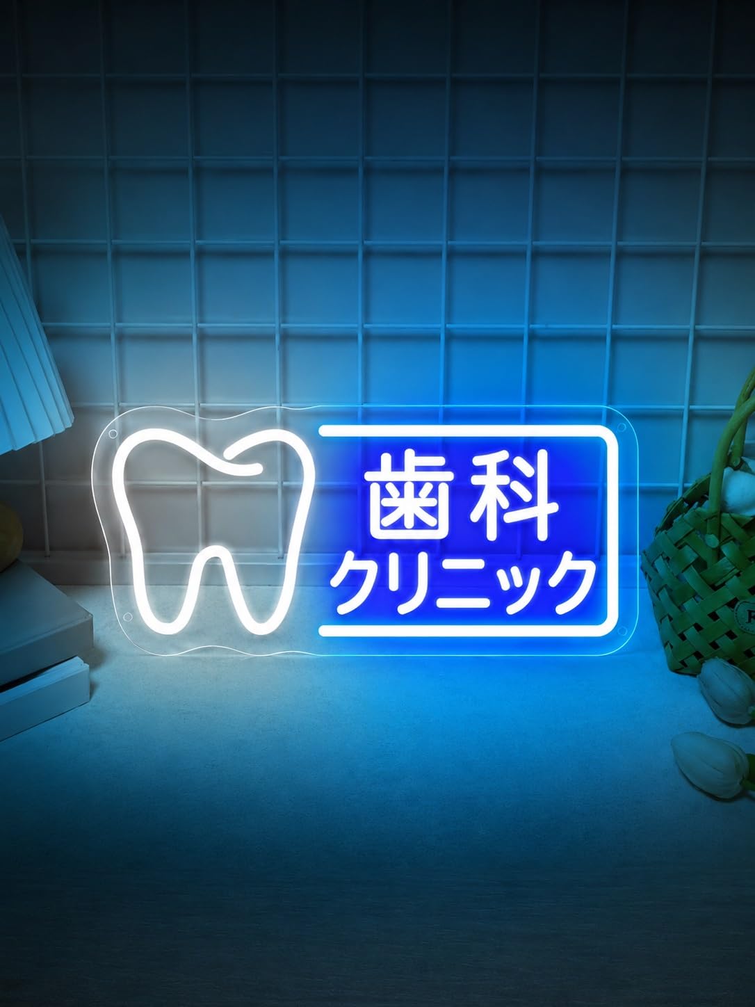 Hanging Art Signs Dental Clinic Neon Sign Teeth LED Light Dimmable USB Powered For Dentals Studio ‌hospital Window Decor Illuminated 45cmx26cm/17.72inx10.24in