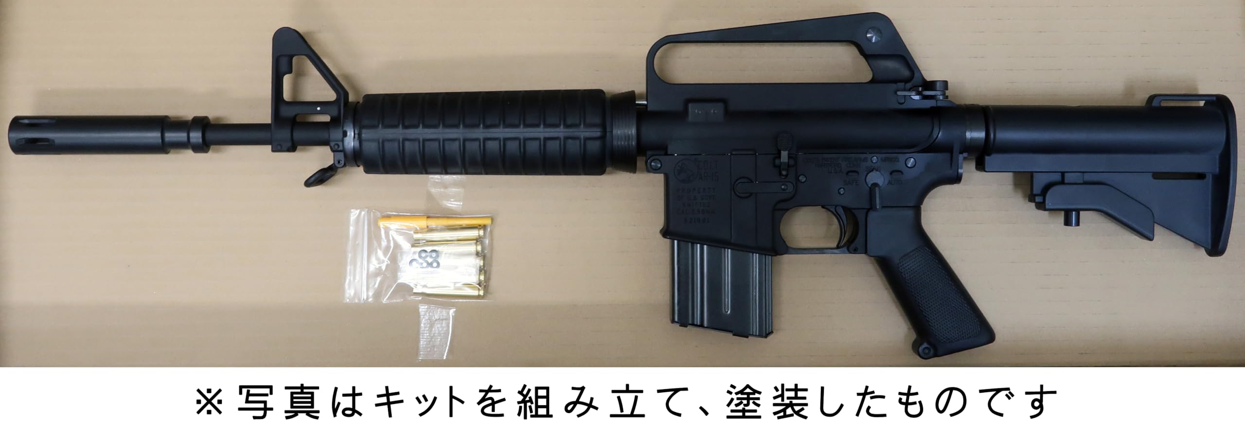 推定マルシン製　亜鉛合金製　xm177e2 モデルガン　実物マガジン付　ジャンク マルシン MARUSHIN モデルガン XM177E2 発火式 ブローバック