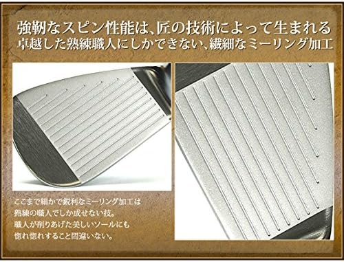 TOHO TEAMTOHO CNC軟鉄鍛造アイアンセット キャビティバック 6本セット 地クラブ アイアン 【キャップ】 ゴルフクラブ