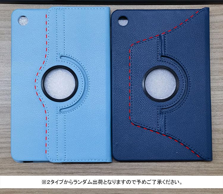 Amazon.co.jp: 【CYBERGARAGE】タブレットケースカバーOPPO Pad Air用