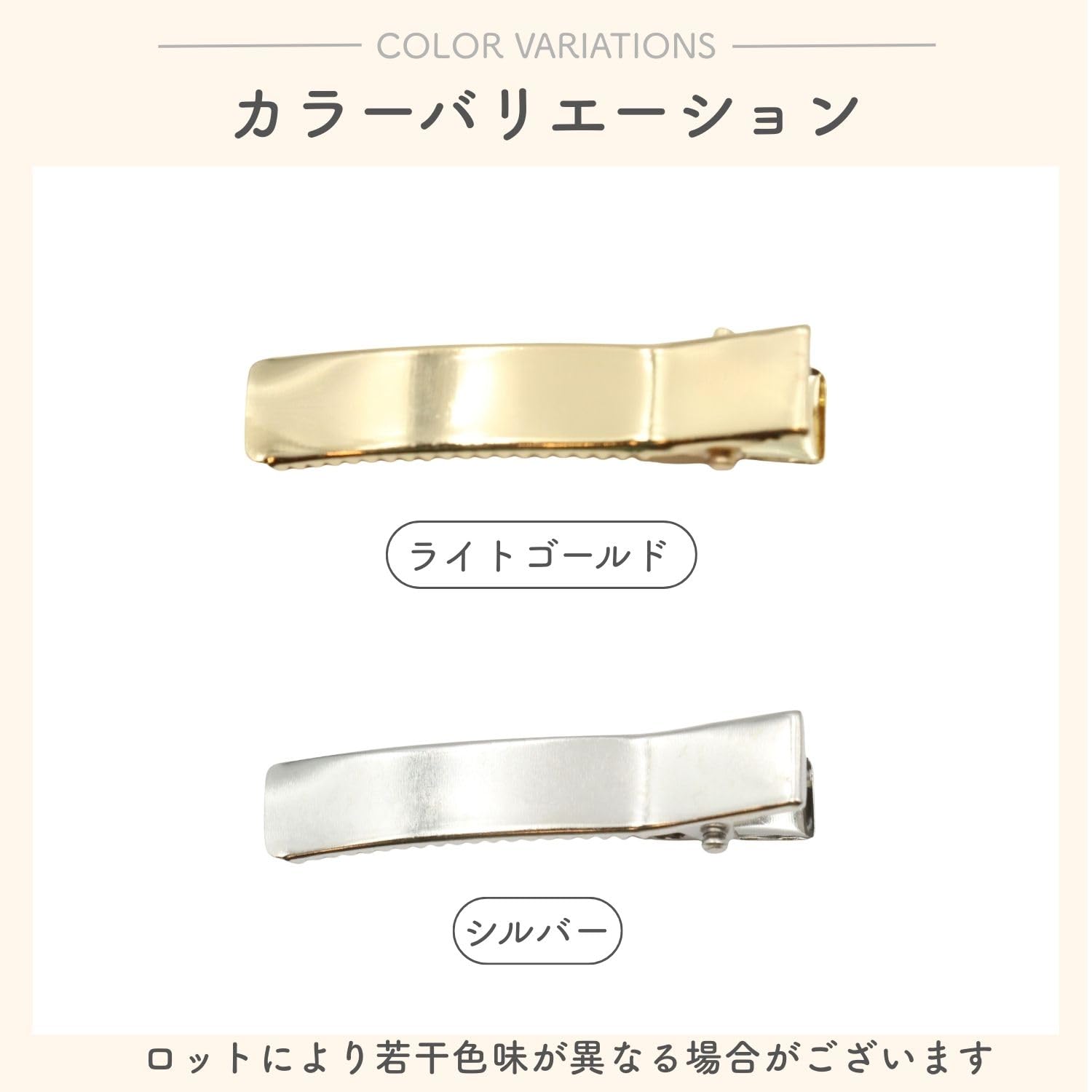 Amazon.co.jp: KUKU工房 やっとこピン 50本セット 全長35mm 幅7mm