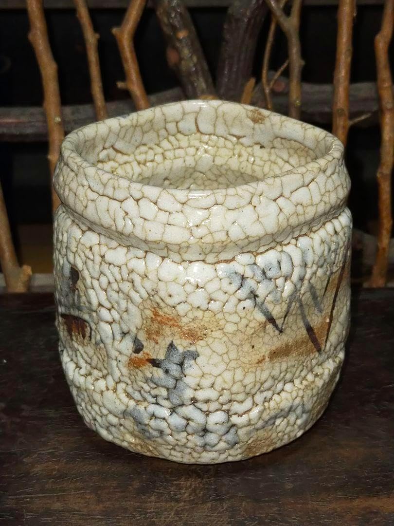 ♥美濃焼　志野　火入れ　湯飲み　湯呑み　骨董品 美濃焼 志野 火入れ 湯飲み 湯呑み 骨董品