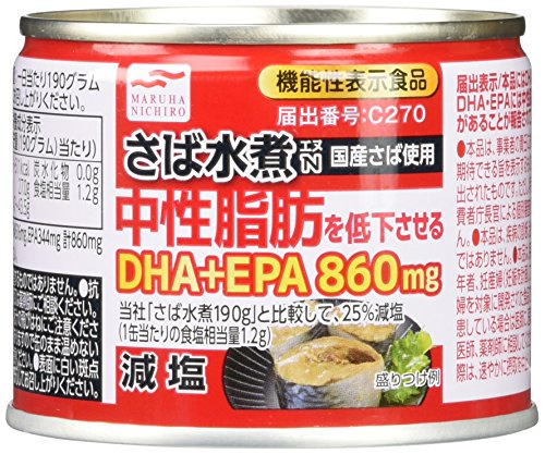マルハニチロ 減塩 さば水煮