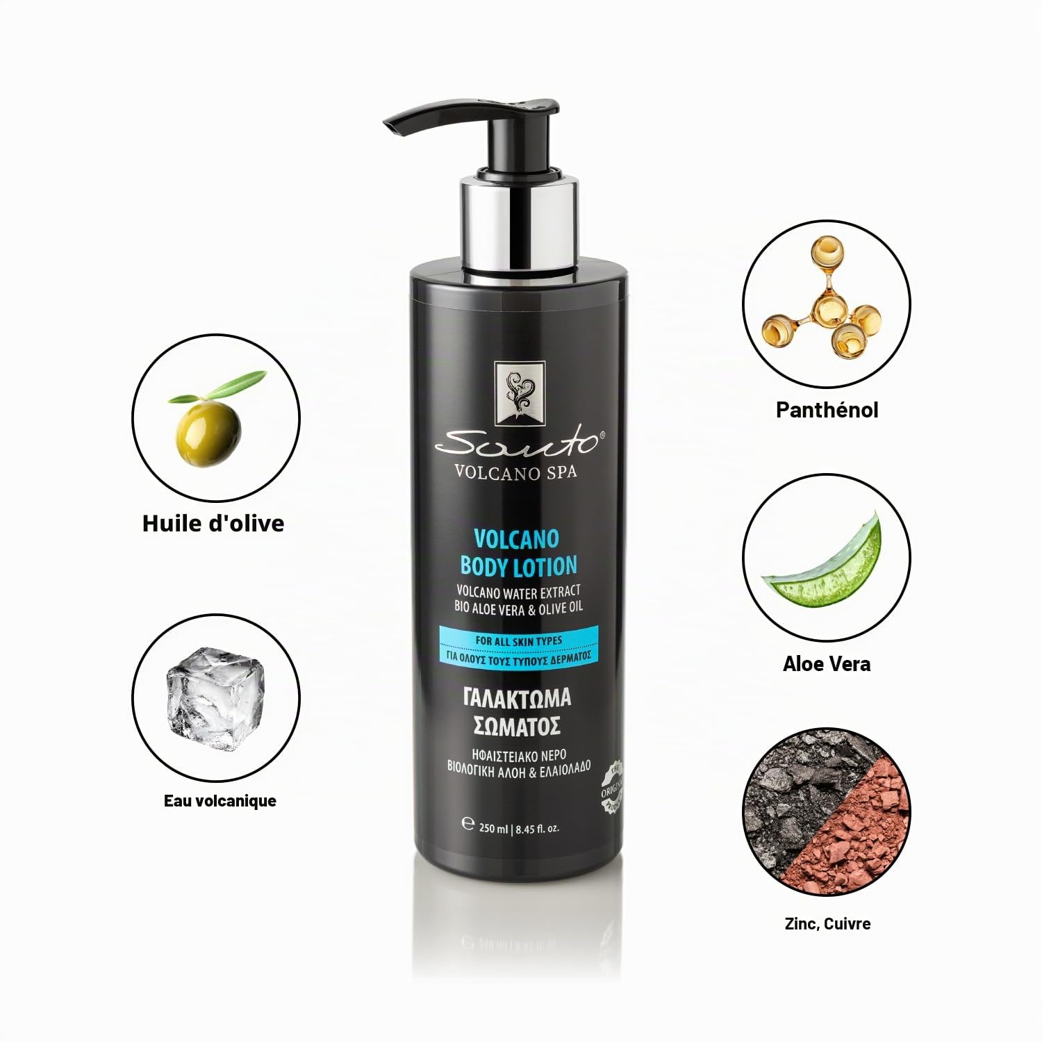 Santo Volcano Lotion pour le corps 250 ml