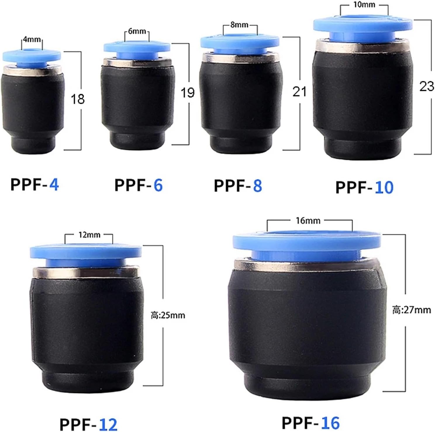 4mm/6mm/8mm/10mm/12mm Pneumatic Plug Fittings Quick Nylon Blanking Fitting Hose Tube Push Fit Dustproof Seal Connector Air Line (Color : PPF, Size : 14mm)