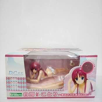 Amazon.co.jp: ダ カーポ 白河ことりフィギュア 海辺でうたまる