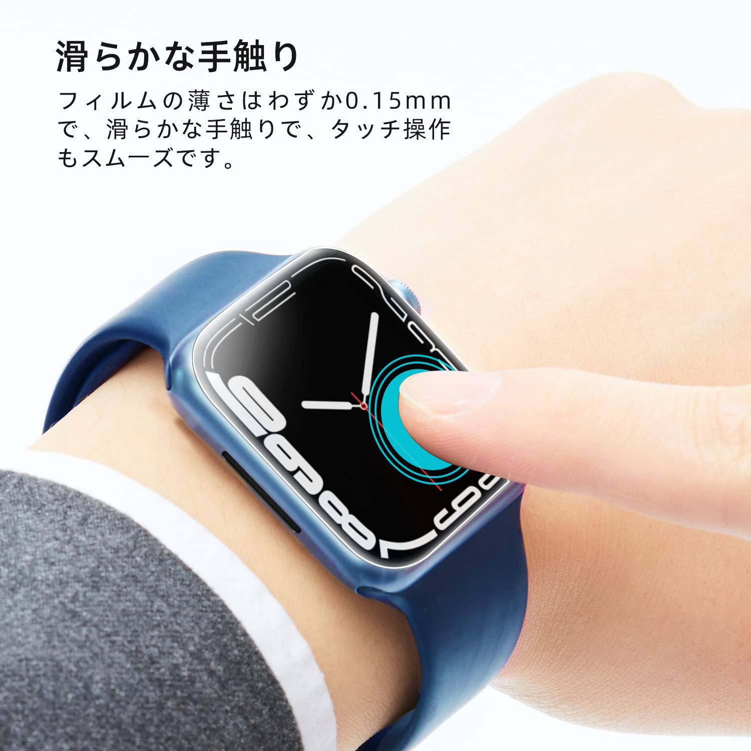 Amazon.co.jp: 【2022改良モデル/6枚セット】MOONMN Apple Watch 