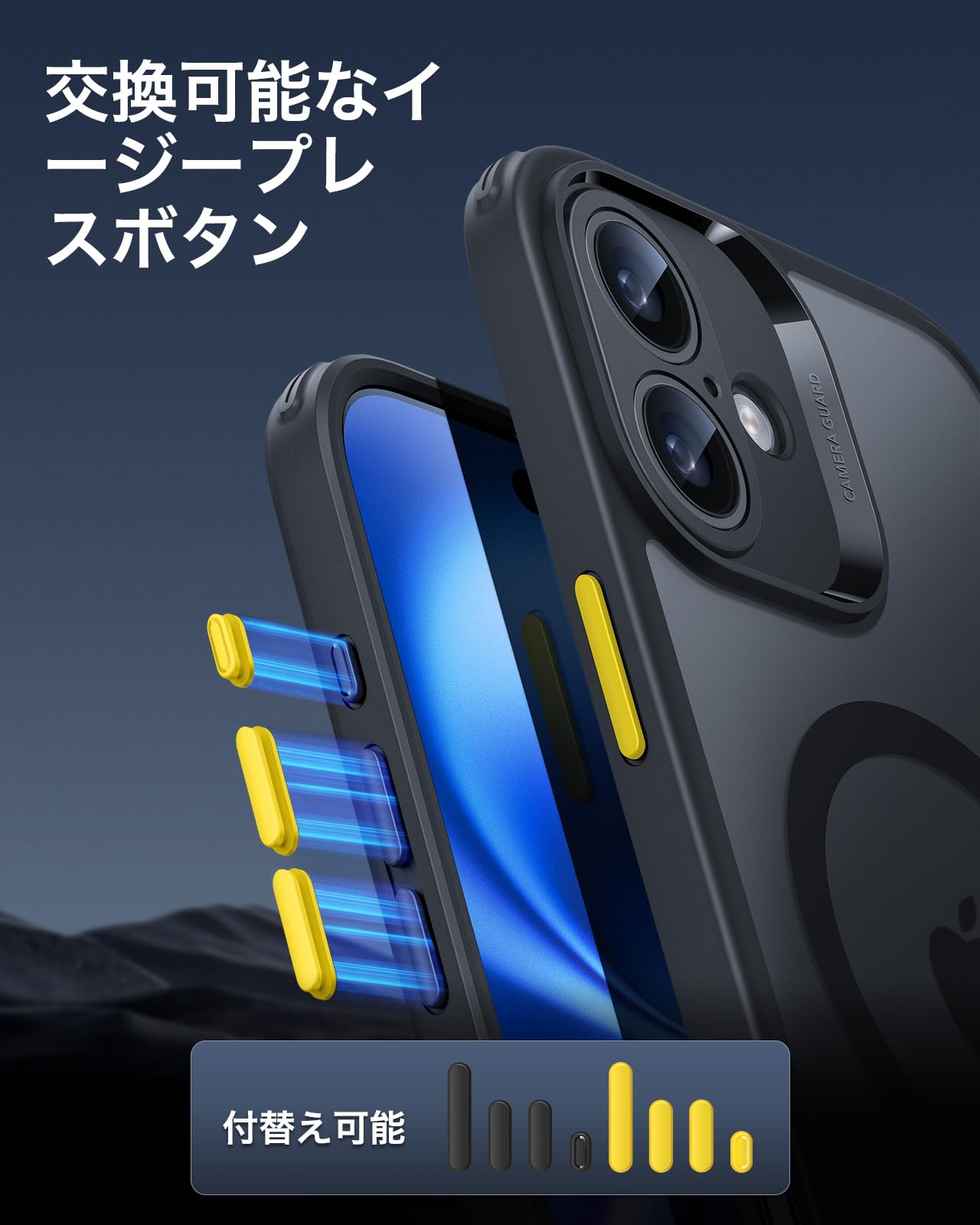 Amazon.co.jp: ESR iPhone 16 Plus ケース 2世代黄変防止 超薄型