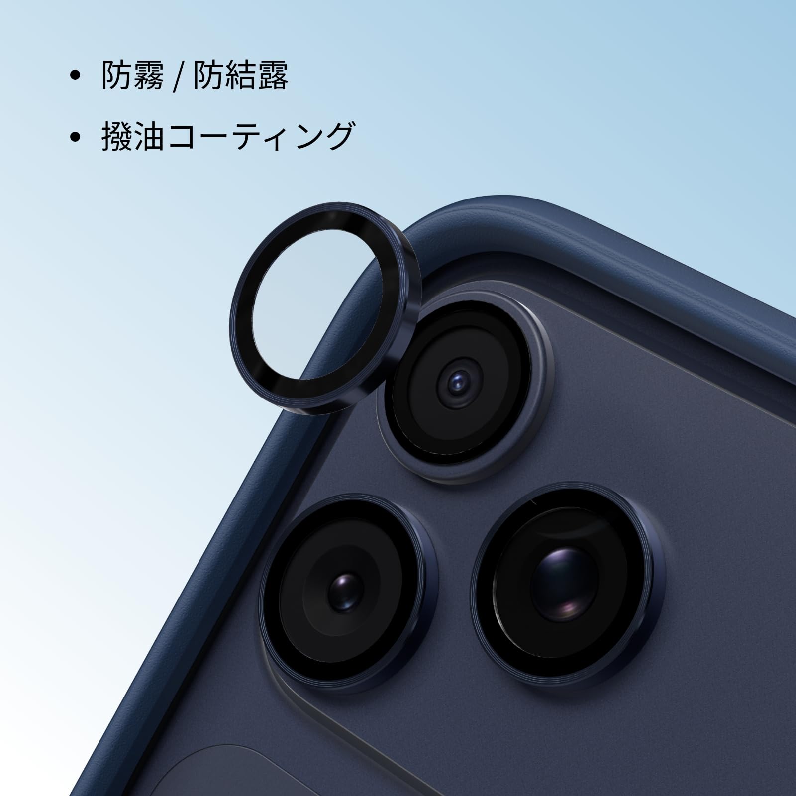 Amazon | RHINOSHIELD ライノシールド カメラ保護フィルム iPhone 17