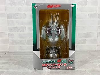 Amazon.co.jp: 一番くじ 仮面ライダーシリーズ 仮面ライダー