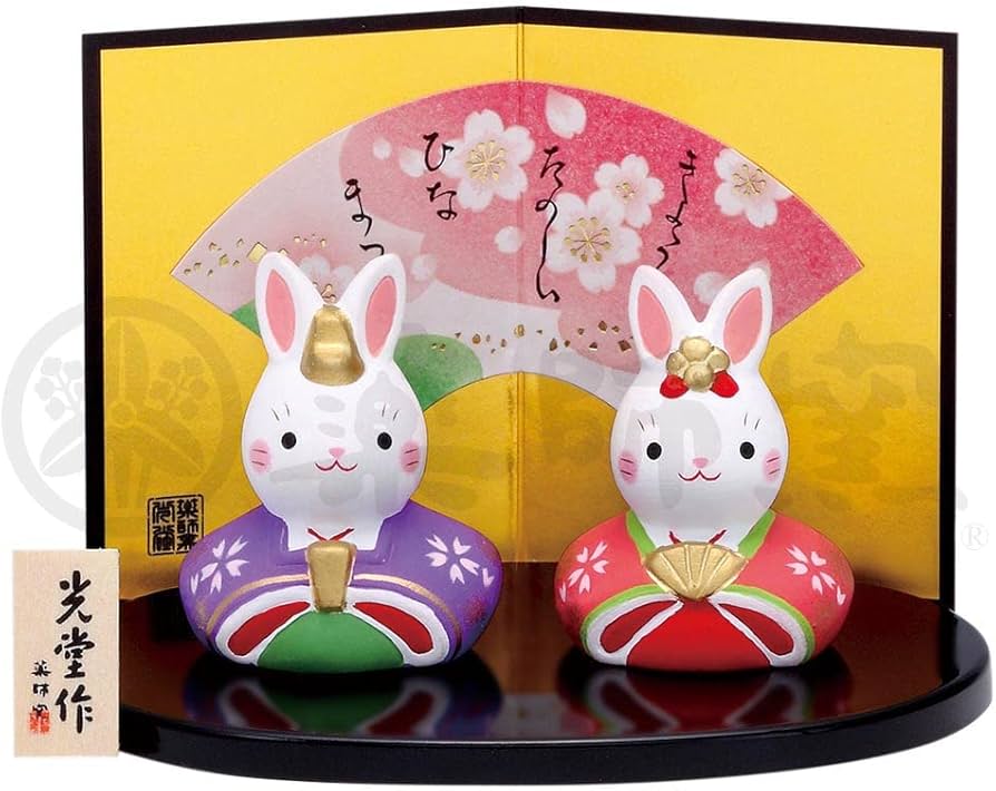 うさぎ　雛人形 陶器　薬師窯　桃の節句 Amazon.co.jp: 薬師窯 桃の節句 ひな人形 錦彩 うさぎ雛 : おもちゃ