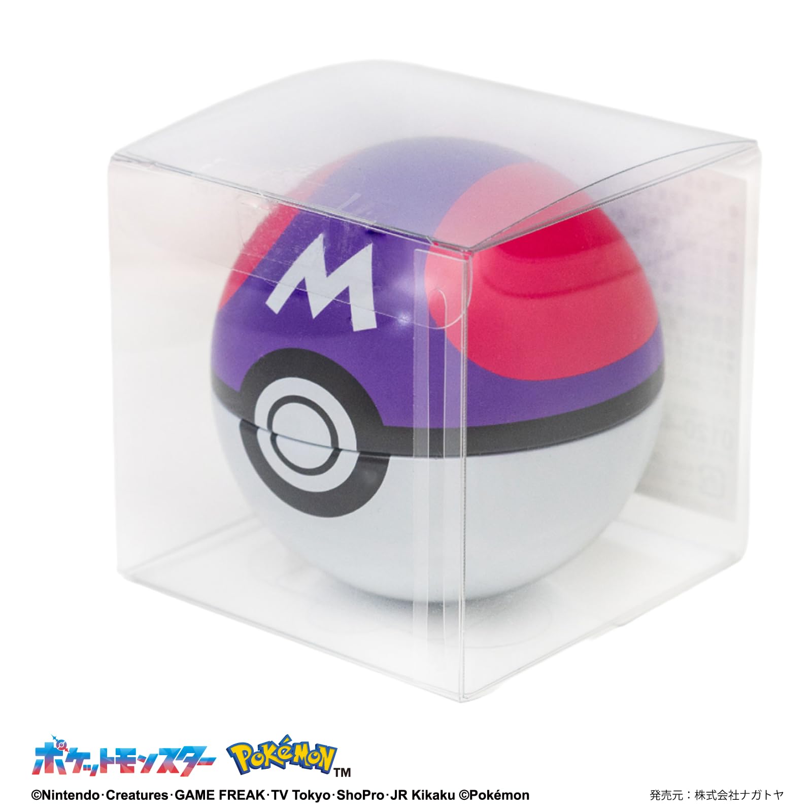 Amazon | 長登屋（ナガトヤ）ポケットモンスター マスター ボール缶