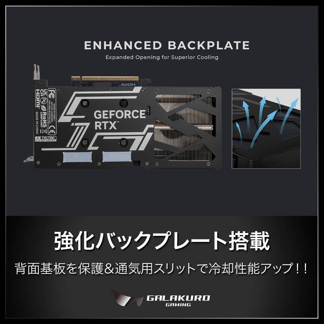 玄人志向 GEFORCE RTX5060ti 16GB 玄人志向 GALAKURO GAMING GG-RTX5060Ti-E16GB/OC/DF/V2 [PCIExp 16GB