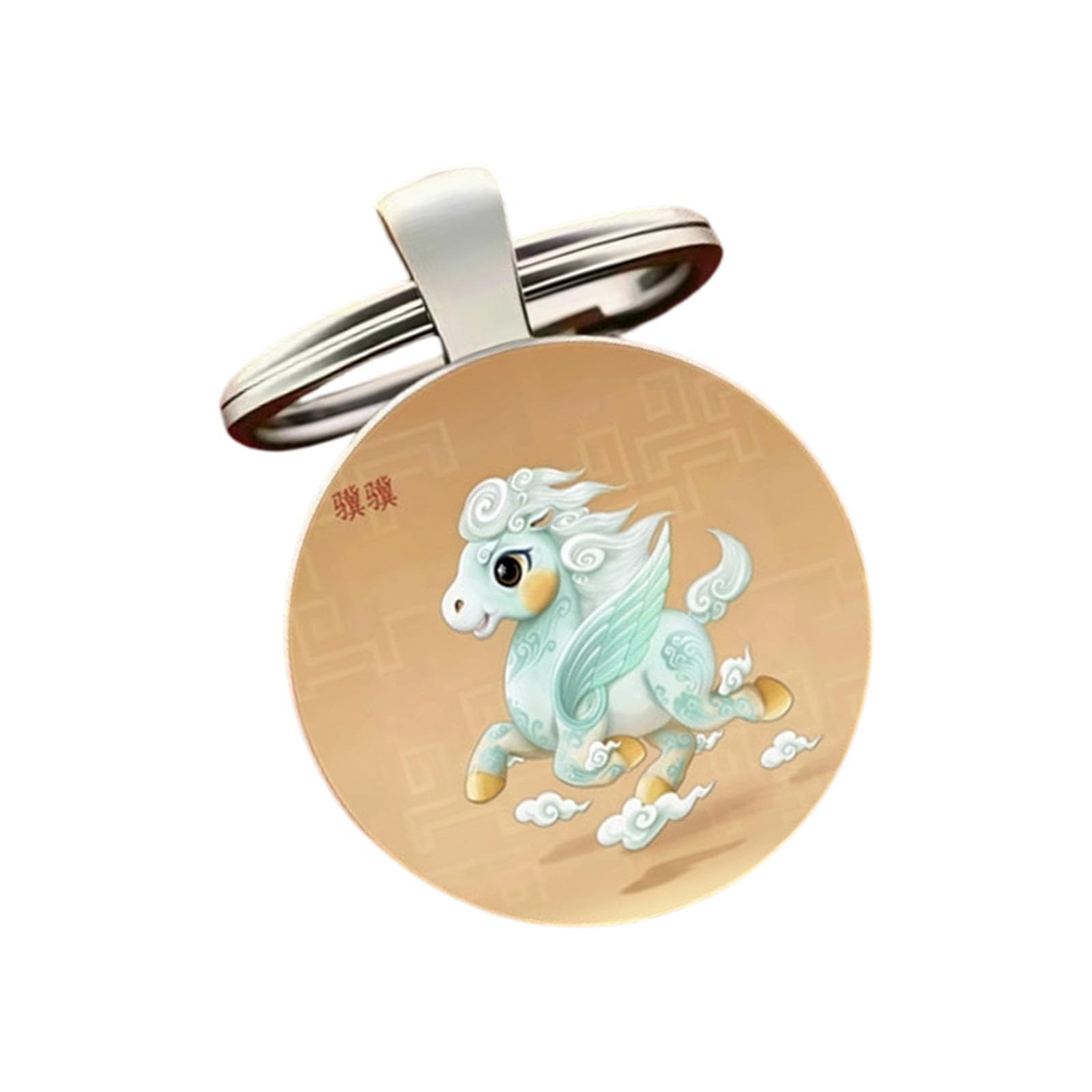 Baodss Elegant Minimalist Horse Year Keychain Charm Unisex Alloy Keyring for Bringing Good Luck and Blessings
