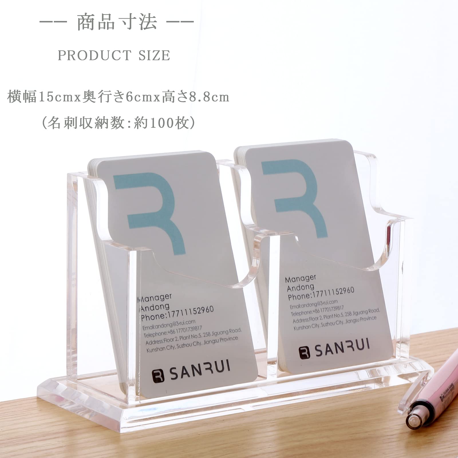 【数量限定】SANRUI アクリル 名刺スタンド 名刺立て カードホルダー 整理 Amazon.co.jp: SANRUI アクリル 名刺スタンド 名刺立て カードホルダー
