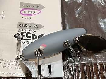 Amazon.co.jp: 痴虫 チムシ カブメス でっカブメスjr 限定カラー 都会