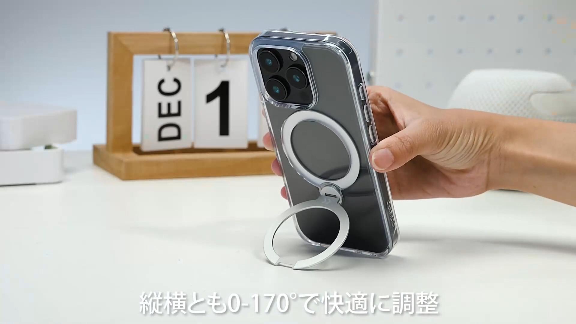 Amazon.co.jp: CASEKOO: 2025全シリーズ