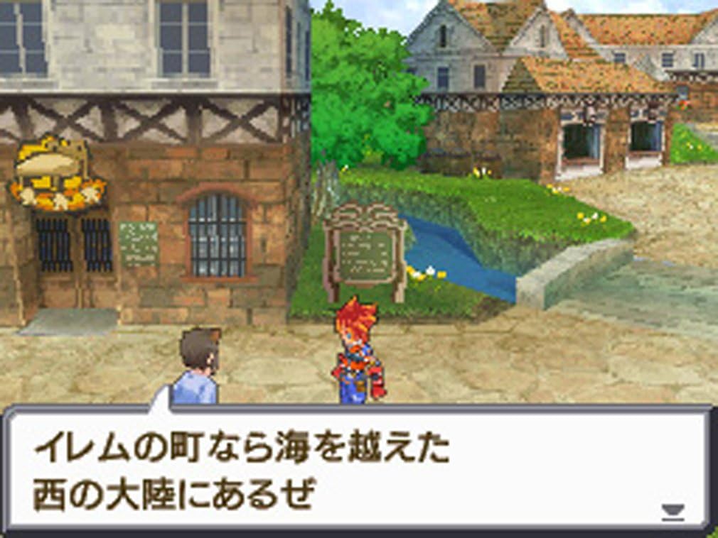 Amazon サガ3時空の覇者 Shadow Or Light ゲームソフト Amazon サガ3時空の覇者 Shadow Or Light ゲームソフト