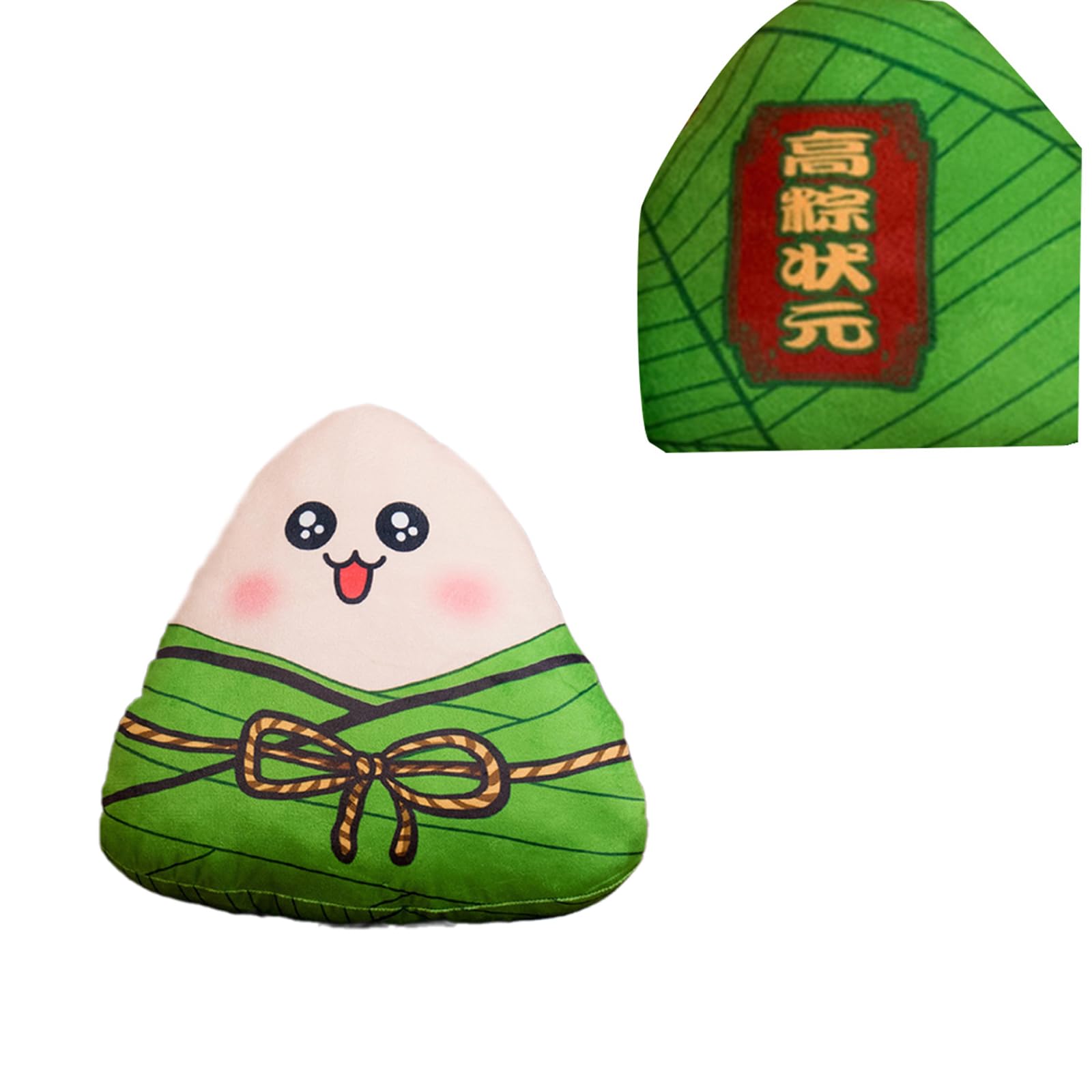 Jazuaiao Plush Dumpling Pillow Zongzi Pillow for Dragon Boat Festival Cultural Enthusiasts for Children Teens Home Decors Dragon Boat Festival