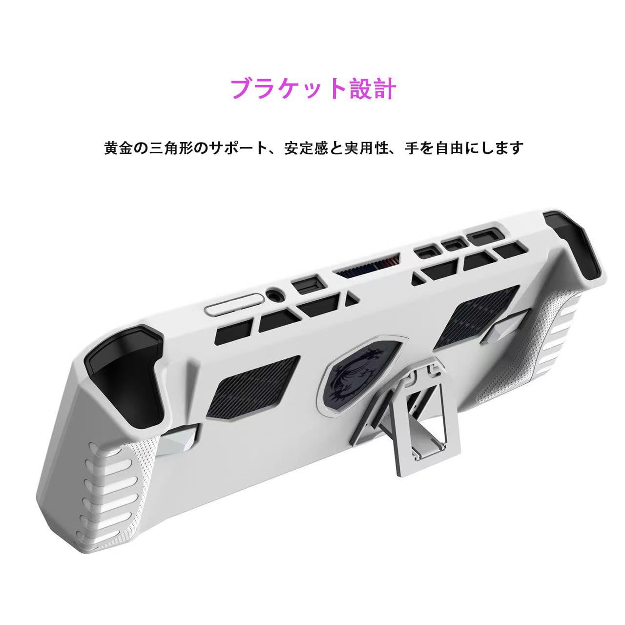 Amazon | 【SHANCHI】For MSI Claw A8 bz2em Ryzen Edition 保護