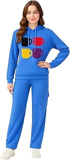 طقم بدلة رياضية بناتى مريحة مع تطريز أكواب ملونة - طقم شتوي للبنات – قطعتين هودي وبنطلون تريكو كارجو بخامة مضلعة من ميزا