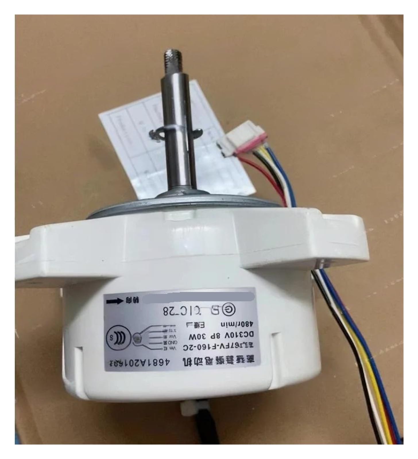 BRODEFUP DC fan 4681A20168A SIC-67FV-F160-2C
