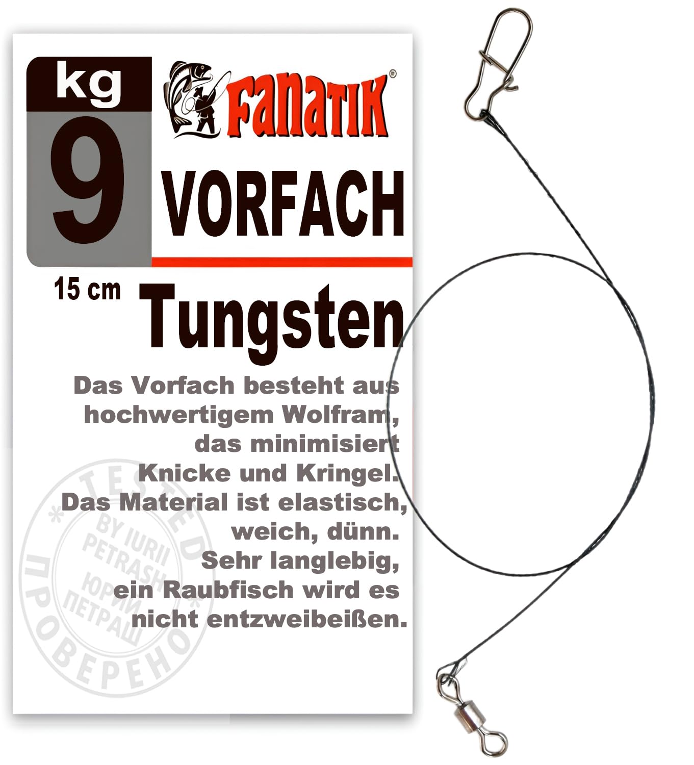 FANATIK Fishing Wire Trace Leader TUNGSTEN 5.9-9.8" 15-25 cm 7-12 kg with Swivels and Duo-Lock Snap Spinning, 1 PCS (5.9" - 15 cm, 7)