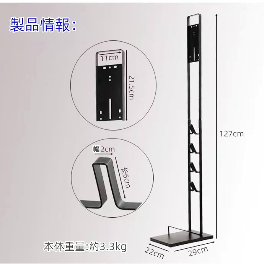 dyson6掃除機と充電スタンド付き dyson6掃除機と充電スタンド付き