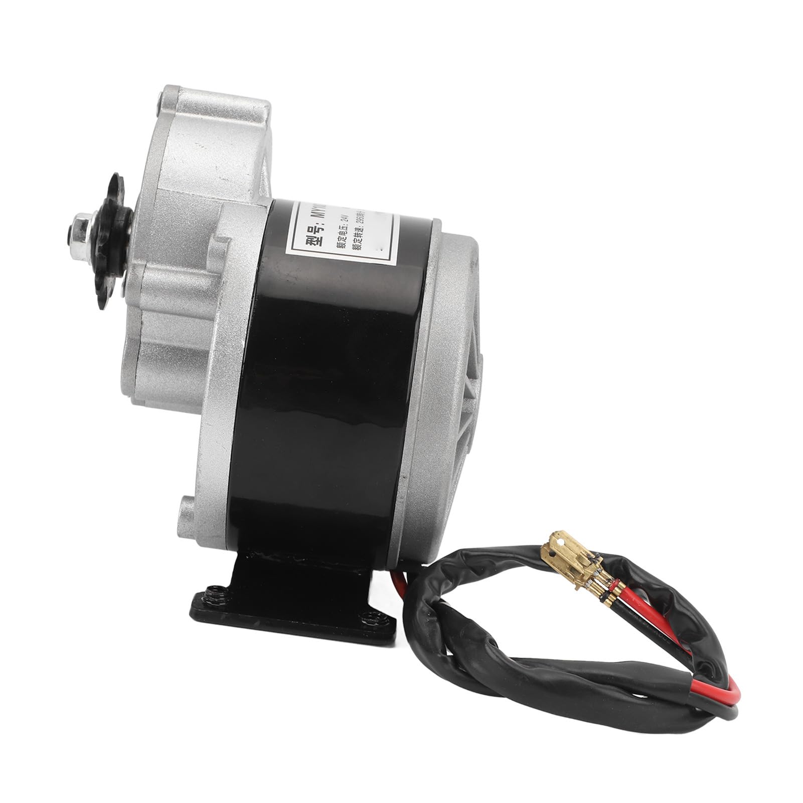 Motore di riduzione della velocità con ingranaggio CC spazzolato 24V 250W con controller spazzolato per bici da cross Motociclette Bici elettriche Alloggiamento in alluminio ad